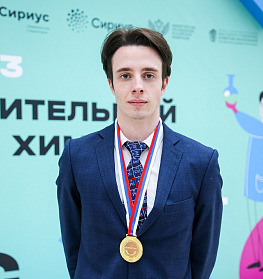 Сергей Росляков